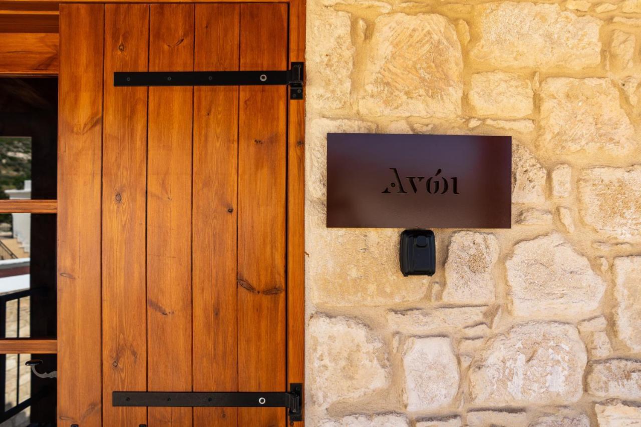 Harma Traditional Boutique Suites Paphos Exterior foto