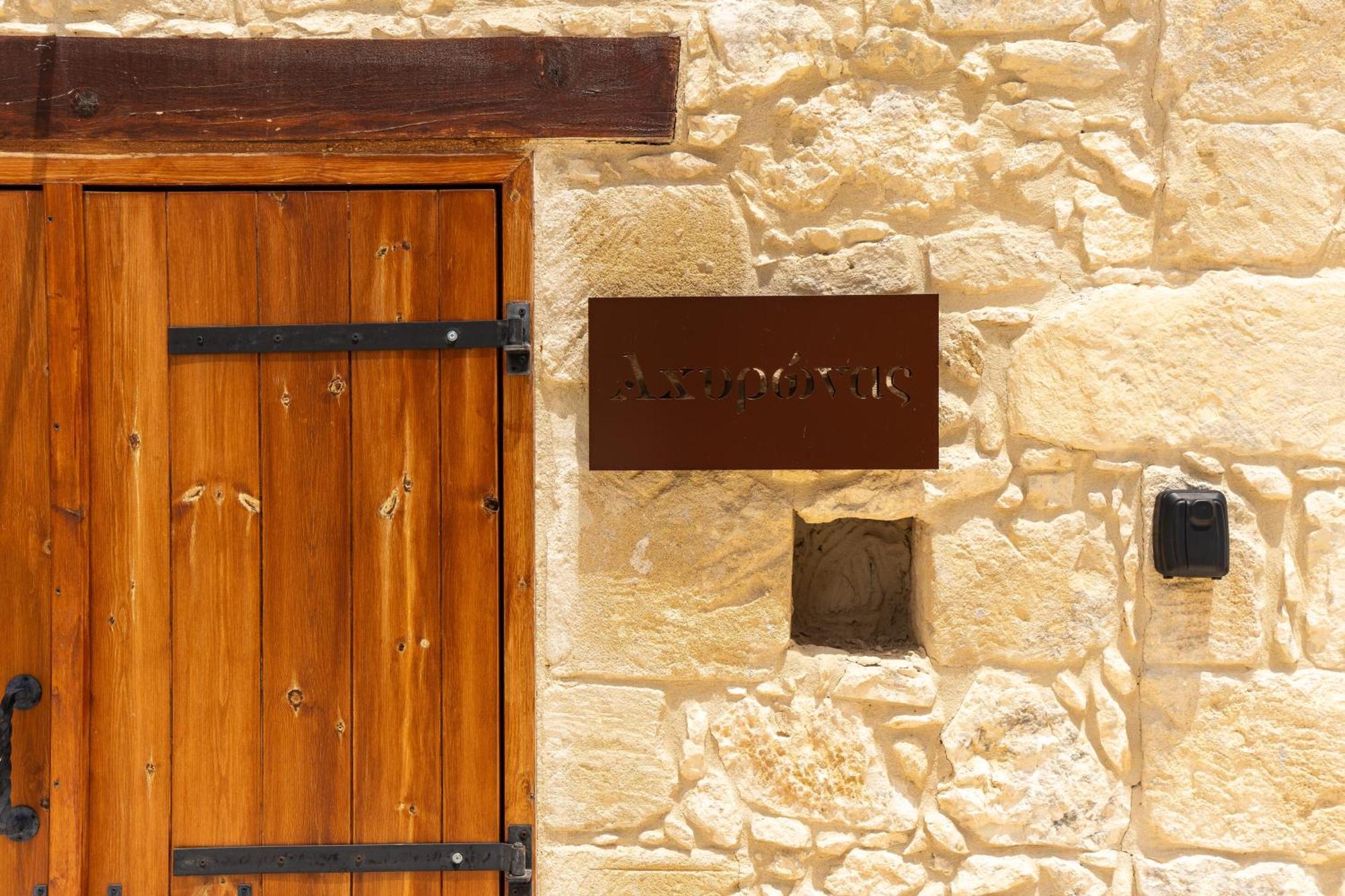 Harma Traditional Boutique Suites Paphos Cameră foto